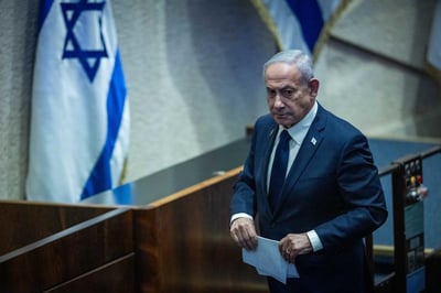 רוב הציבור תומך בוועדת חקירה ממלכתית | המחלוקת על חנינה לנתניהו מעמיקה