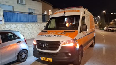 תמונת ארכיון