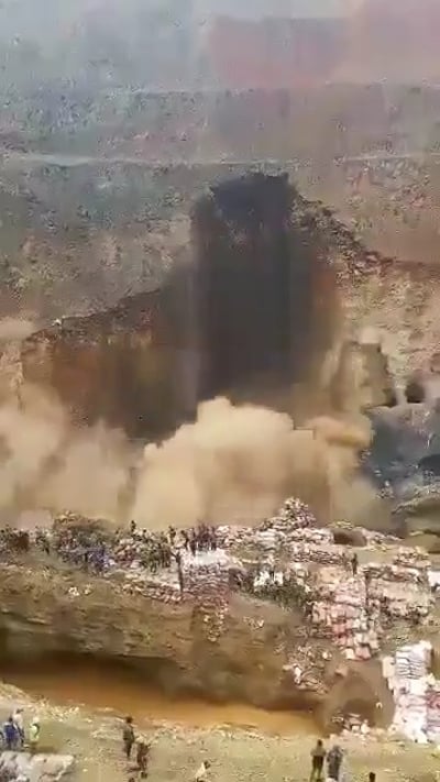 האסון בקונגו