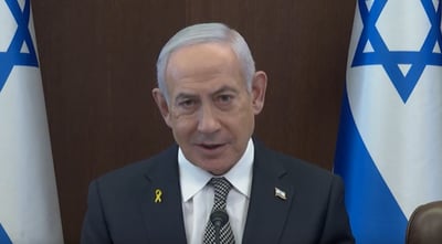 רה"מ נתניהו היום