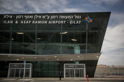 נמל תעופה רמון