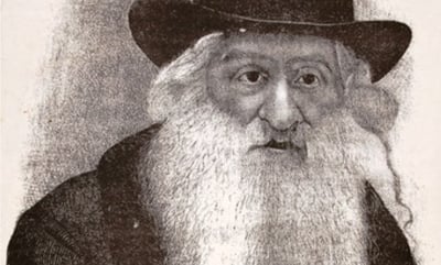 בעל המופת הליטאי רבי מרדכי וייצל רוזנבלט