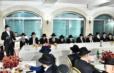 כינוס גדולי ישראל לטובת קרן הצלת עולם התורה בארה"ק