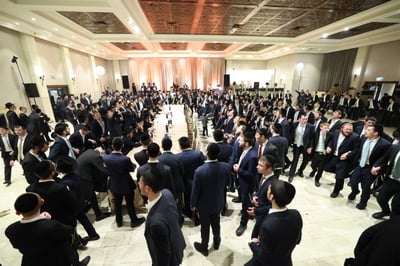 שמחת נישואי בן הגאון רבי יחזקאל אתרוג 