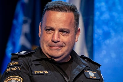 ניצב מני בנימין