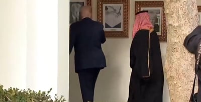 טראמפ ובן סלמאן ליד תמונת העט הדיגיטלית