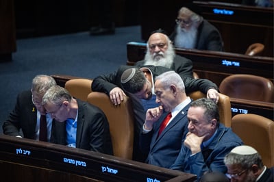 ראשי ובכירי מפלגות הקואליציה | ארכיון