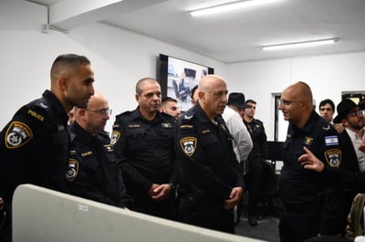 בכירים במשטרה | אילוסטרציה