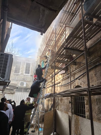 השריפה בירושלים