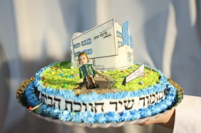 חנוכת הבית לת"ת 'ברכת יצחק' בבית שמש