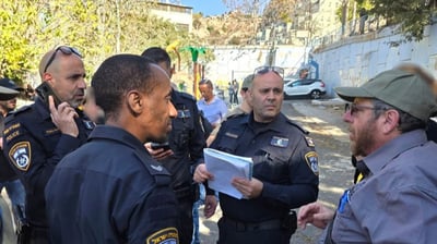 החיפושים אחר הנעדרת