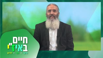 איזי בפרשה - פרשת תולדות