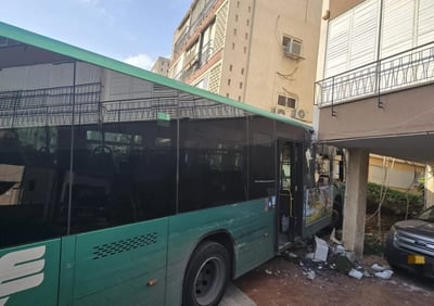 זירת התאונה