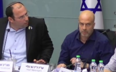 "אתה לא תאיים עליי" | עימות חריג בוועדת החוקה של הכנסת