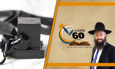 מצא מזוזה או תפילין בגניזה, האם יכול לקחת ולהשתמש בהן? • צפו