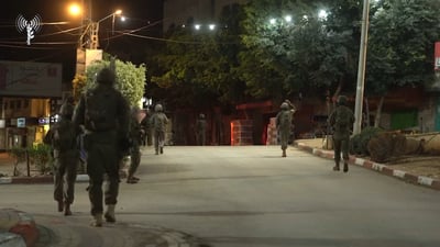 המבצע הצבאי 'חמש אבנים' ביו"ש