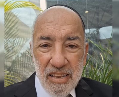 הרב אילן ישי ז"ל