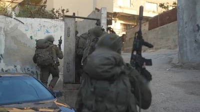 פעילות הלוחמים בכפר טמון ופרעה