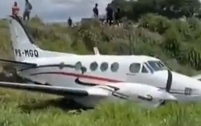 רגע ההתרסקות