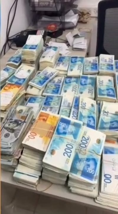 שטרות כסף שהוחרמו | להמחשה