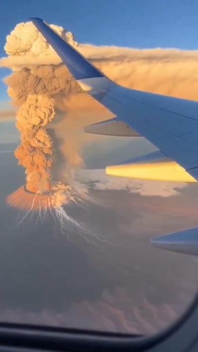 וואו: כך נראתה התפרצות הר הגעש באתיופיה בתיעוד מדהים מהמטוס