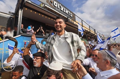 החגיגות לרגל שובו של שורד השבי יוסף חיים אוחנה