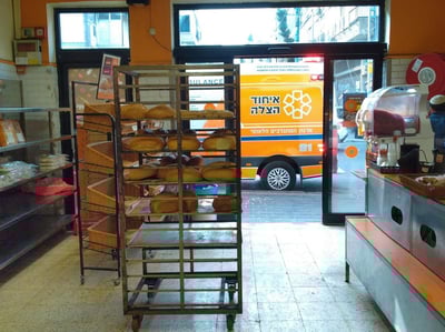 העגלה במאפייה