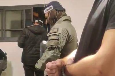 הפשיטה המשטרתית על ארגוני הפשע