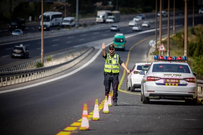 אילוסטרציה