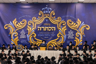 מעמד הכתרת הרה"ג ר' יחזקאל ליפשיץ לדומ"צ באבוב לינדן