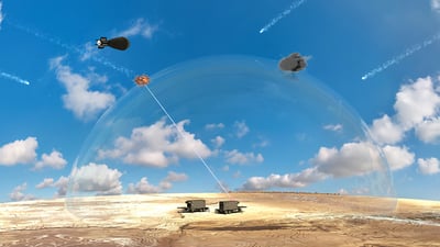 מערכת לייזר מתקדמת