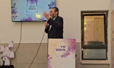 חה"כ משה גפני בנאומו בטבריה