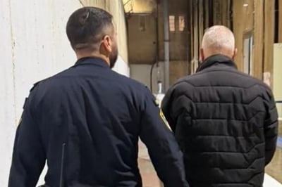 החשוד שנעצר