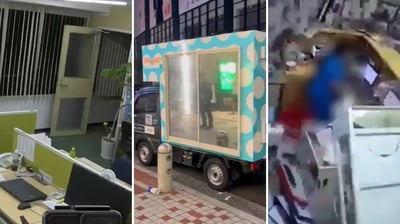 מתוך התיעודים של רעידת האדמה