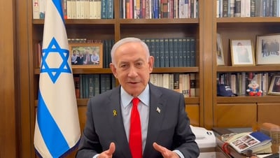 רה"מ בהצהרתו - היום