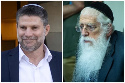 פרוש וסמוטריץ'