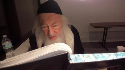 בואו לסיים ש"ס תוך שנה | השיעור היום: מסכת כריתות מדף ט' עד ט"ז