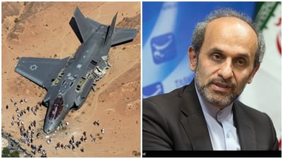 ראש תאגיד השידור האיראני  והתמונה המזוייפת