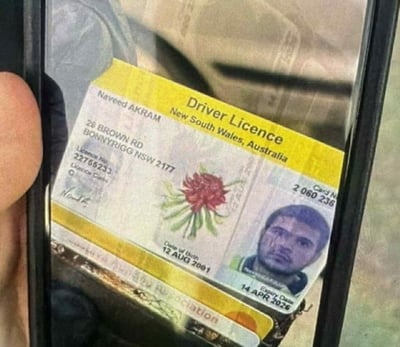 רישיון הנהיגה שנתפס