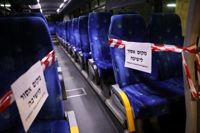 אילוסטרציה