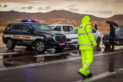 חסימה בכביש 90 | ארכיון