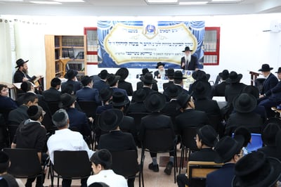 חנוכת הבית בישיבת אורחות חיים