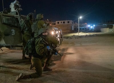 כוחות צה"ל ביריחו