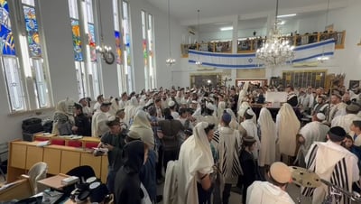 ספר התורה בקרית אונו