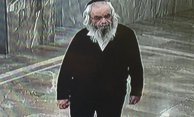 תמונת הנעדר