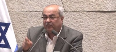 ח"כ אחמד טיבי בנאומו במליאה