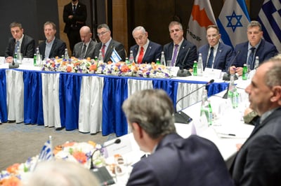 הפסגה בירושלים