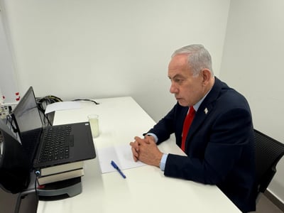 נתניהו בשיחת זום היום מבית המשפט