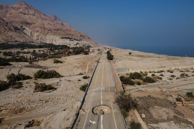 ים המלח | אילוסטרציה