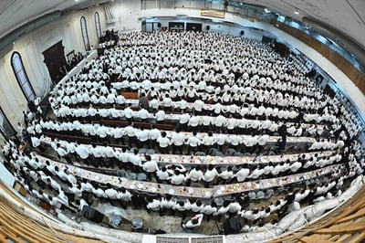 מסיבת חנוכה בישיבת פוניבז'